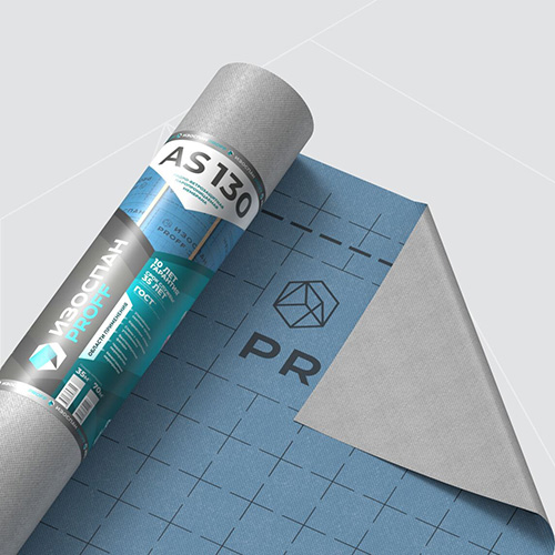 Изоспан AS 130 proff, 43,75х1,6 м, (70 м2) Гидро-ветрозащитная паропроницаемая диффузионная мембрана